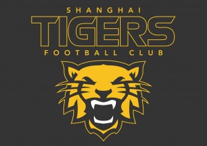 Shanghai Tigers Australian Rules Football Club