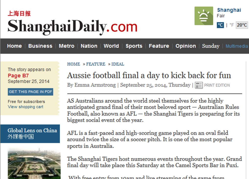 The Shanghai Daily reports on the Shanghai Tigers