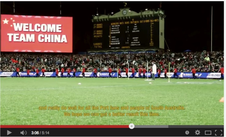 Port Adelaide's video on Team China