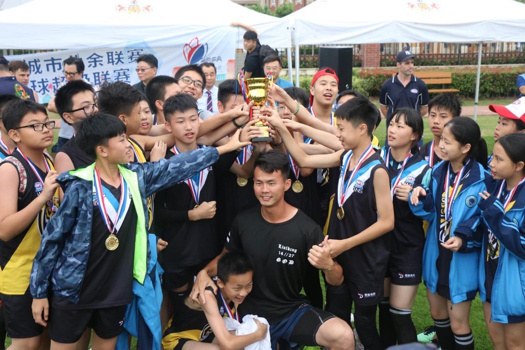 afl asia shanghai cup 2019 junior winners