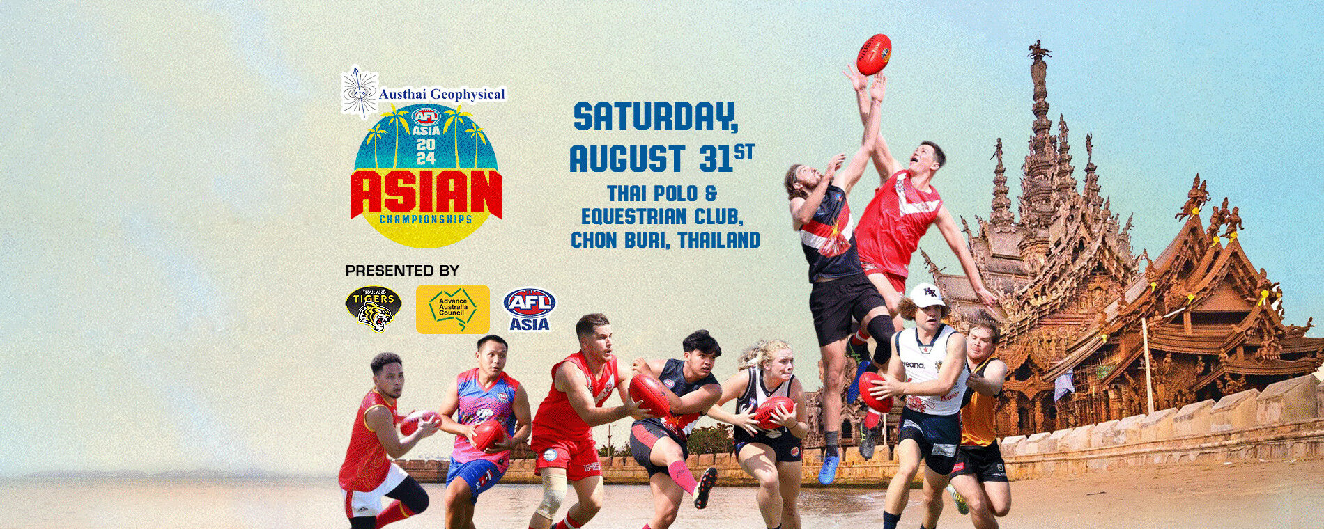 2024 AFL Asian Championships Feature Image banner