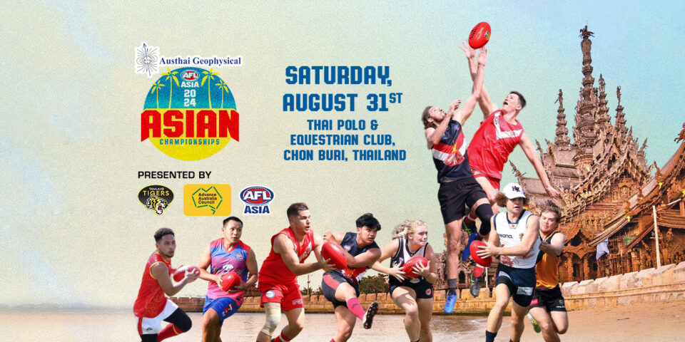 2024 AFL Asian Championships Feature Image banner